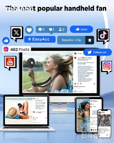 Нов Портативен сгъваем вентилатор EasyAcc – 10 часа прохлада в джоба ви  , снимка 5 - Други стоки за дома - 54382154