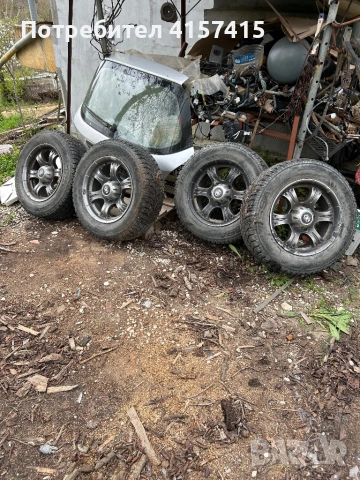 Гуми с джанти за витара