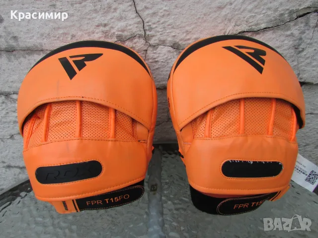 Лапи за бокс RDX T15 Nero Orange, снимка 3 - Бокс - 55354867