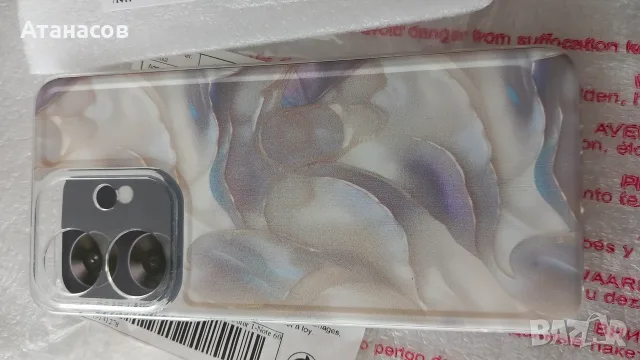 Кейс/гръб за Realme Note 60, Realme Note 61 - 4€, снимка 3 - Калъфи, кейсове - 55583222