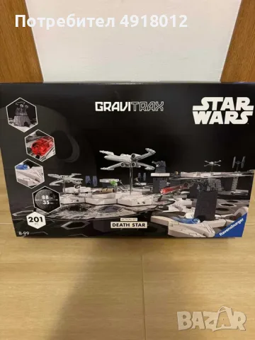 Настолна гира/Конструктор Gravitrax STAR WARS