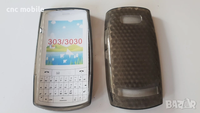 Калъф Nokia XL Nokia Lumia 640 Nokia Lumia 640XL Nokia Lumia 720 Nokia Lumia 820 Nokia Lumia 925, снимка 17 - Калъфи, кейсове - 54991883