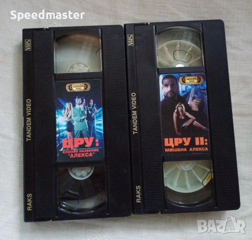 VHS ЦРУ 1 и 2 Лоренцо Ламас, снимка 2 - Други жанрове - 54962181