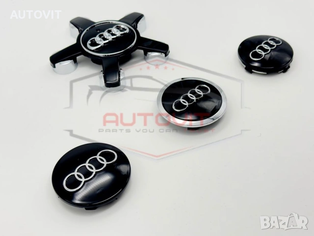 Капачки за джанти Audi Ауди - A3 A4 A5 A6 A7 A8 TT Q5 Q7, снимка 3 - Аксесоари и консумативи - 55008969