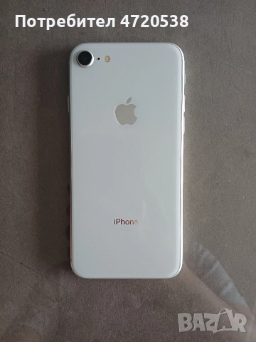 2 броя Айфон 8 64GB Black&White, снимка 7 - Apple iPhone - 55136735