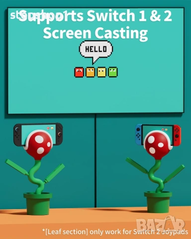 Докинг станция и зарядно за Joy-Con за Switch POWKONG Plantdock 2 Piranha, снимка 6 - Nintendo конзоли - 54229396