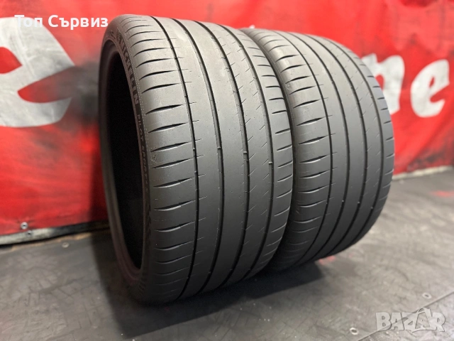 295 30 21, Летни гуми, Michelin PilotSport4S, 2 броя