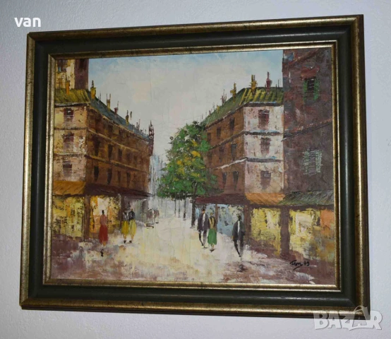 Стара авторска картина масло върху платно 1979 г., снимка 2 - Антикварни и старинни предмети - 54011227