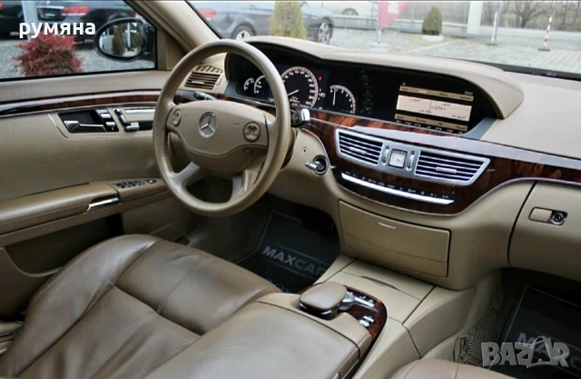 Мерцедес S320 CDI 235к.с W 221 7 G tronic, снимка 7 - Автомобили и джипове - 55074988
