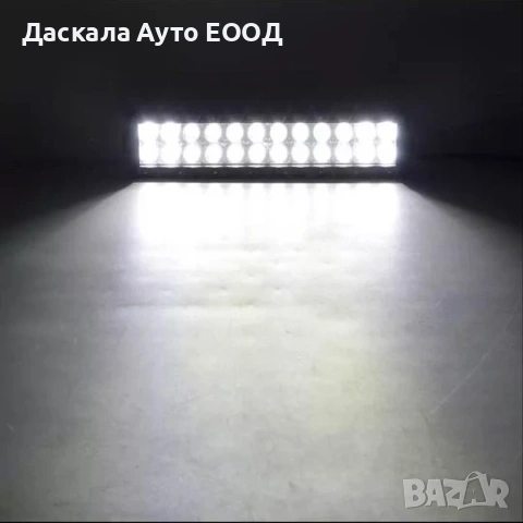 1бр. ЛЕД БАР LED BAR 72W , 12-24V , 34см, снимка 2 - Аксесоари и консумативи - 54068686