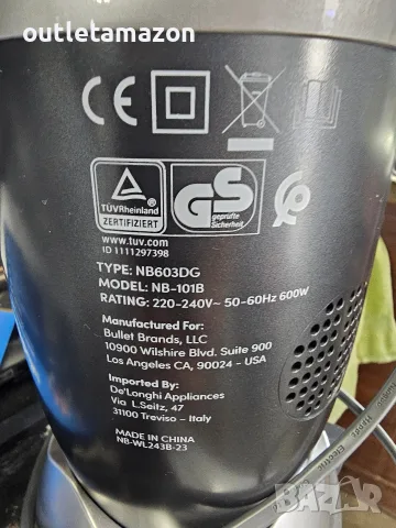 Блендер Nutribullet® original NB-101B, снимка 10 - Блендери - 55527283