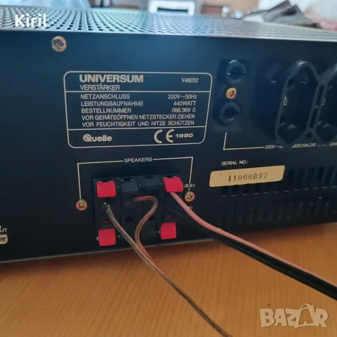 Усилвател UNIVERSUM-V46012, снимка 13 - Ресийвъри, усилватели, смесителни пултове - 55679794