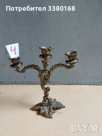 атрактивни бронзови свещници, снимка 8 - Колекции - 54138342