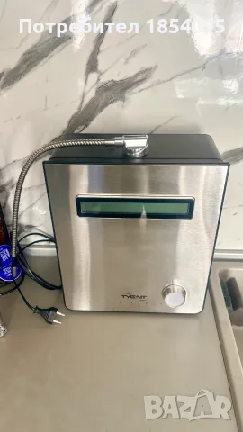 Професионален йонизатор за вода Tyent MMP-9000T (Неръждаема стомана) – Висок клас. , снимка 4 - Други - 55595810