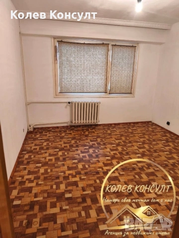 Тристаен апартамент град Хасково,кв.Куба, снимка 2 - Апартаменти - 54691627