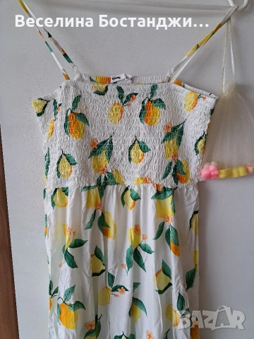 Дълга рокля на лимони