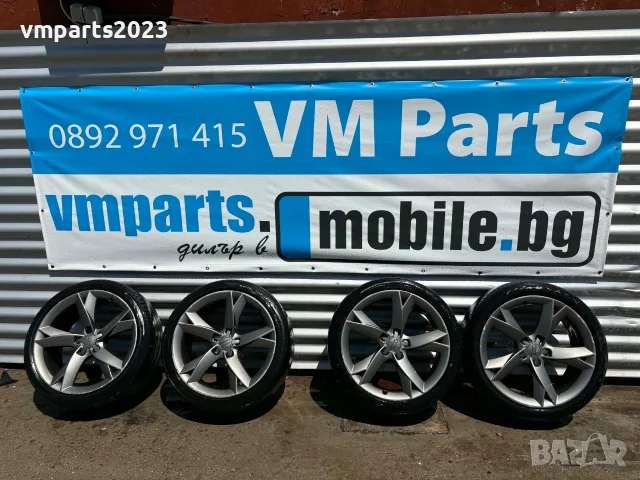 19 цола джанти 5x112 Audi 8.5J et32