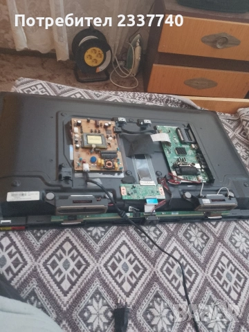 телевизора crown 32 инча , снимка 6 - Части и Платки - 54321650