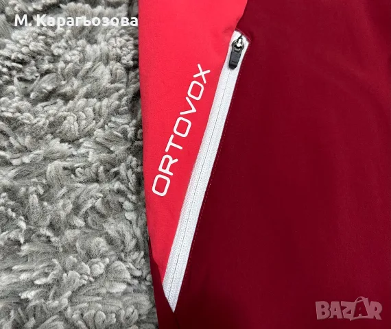 Дамски панталон Piz Selva Light Pants, Размер S, снимка 6 - Спортни екипи - 55675475