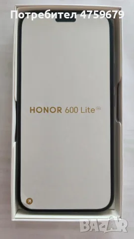 Honor 600 Lite,256 Gb, 5G