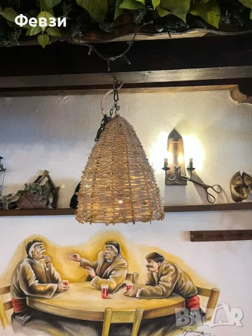 Плетени полилей