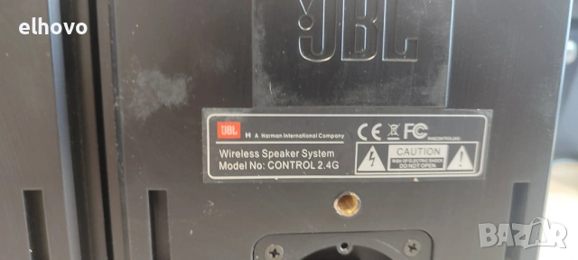 Тонколони активни JBL control 2.4g, снимка 5 - Тонколони - 54922261