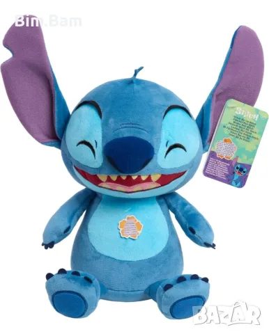 Оригинална плюшена смееща се играчка Stitch / Стич - 28см. / Disney