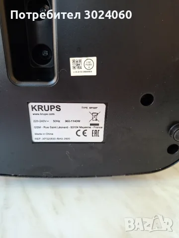 Кафе машина Krups XP320830, снимка 4 - Кафемашини - 55401290