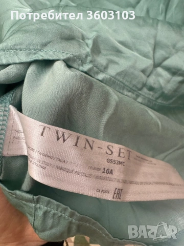 Twinset нежен потник , снимка 2 - Потници - 54551260