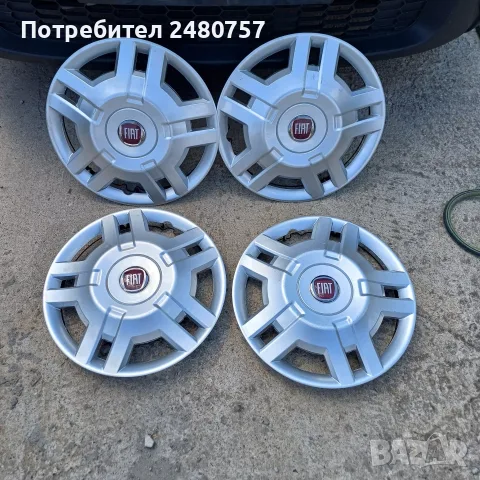 Оригинални тасове 16цола