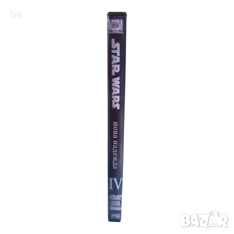Star Wars 4 Нова надежда DVD +R DL с бг дублаж , снимка 3 - DVD филми - 51332076