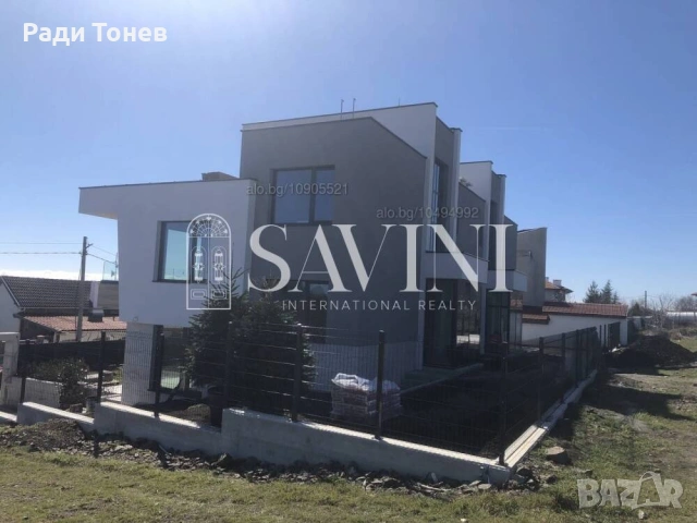 🏡 Къща с морска панорама в с. Лъка, общ. Поморие 🌊, снимка 5 - Къщи - 54613785
