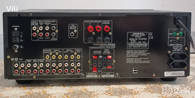 🔊 Onkyo TX-SV545 🔊, снимка 7 - Ресийвъри, усилватели, смесителни пултове - 54754182