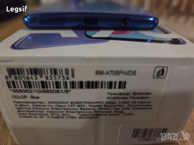 Samsung A70, снимка 2 - Samsung - 54019817
