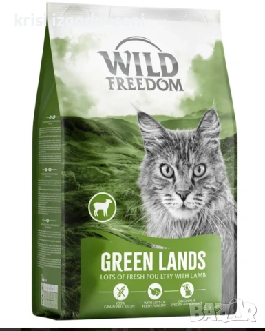Wild Freedom Adult Green Lands с агнешко, без зърно  НОВО: 6,5 кг