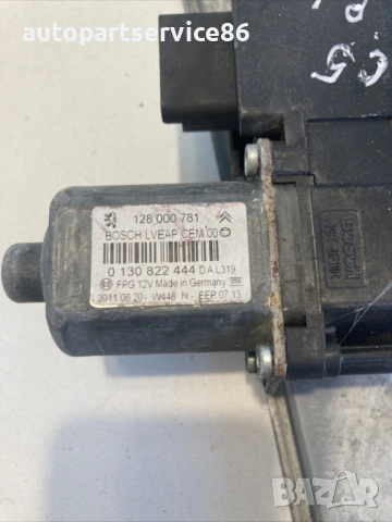 Мотор за стъклоповдигач предна лява врата за Citroen C5 2.0 Hdi (2009) 0130822444, снимка 3 - Части - 54550851