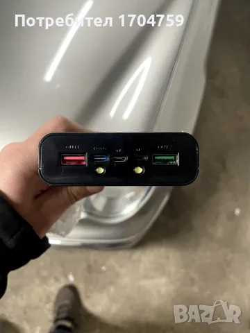 Външна батерия pawerbank 32000mah, снимка 3 - Външни батерии - 55648021