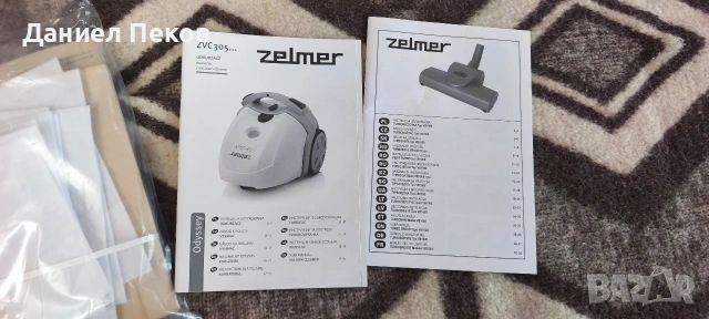 Прахосмукачка Zelmer , снимка 13 - Прахосмукачки - 54542723
