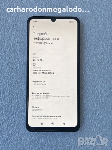 Xiaomi Redmi 13C 128GB 6GB RAM Dual , снимка 4 - Xiaomi - 54966806
