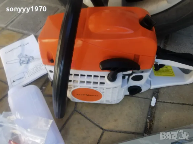 РЕЗАЧКА ЗА ДЪРВА 3007260910, снимка 13 - Градинска техника - 55470240