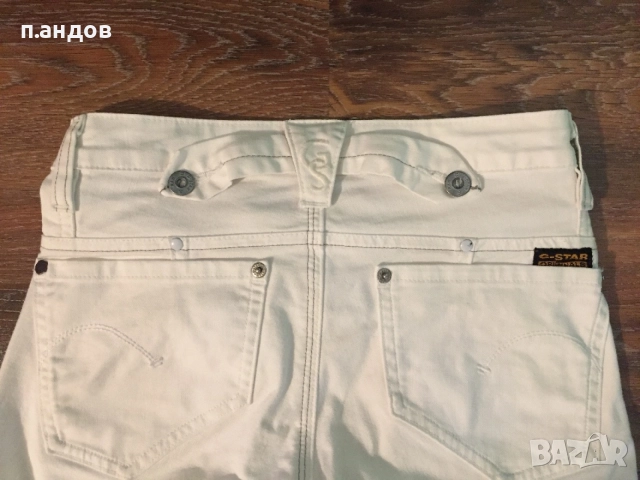 Дънки маркови дамски нови true religion, ermanno scervino, g star raw и други, снимка 14 - Дънки - 55006140