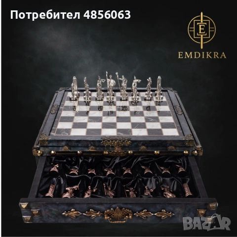Уникален шах DYNASTY - Board, снимка 7 - Шах и табла - 54901505