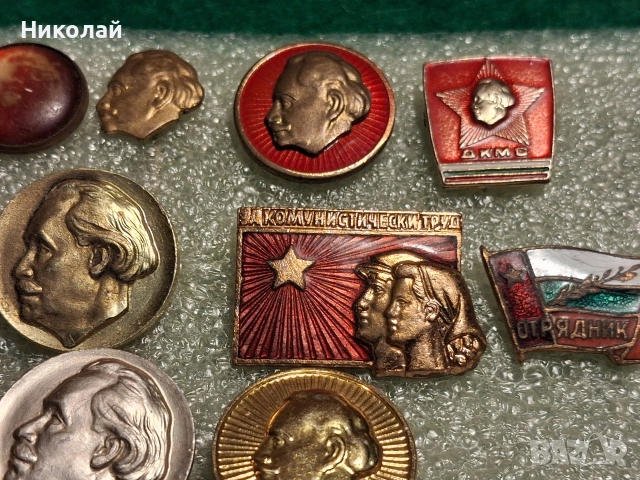 Български Соц Значки Георги Димитров , снимка 11 - Антикварни и старинни предмети - 54109577