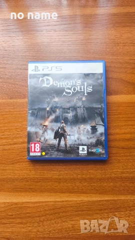 Demon's souls ps5