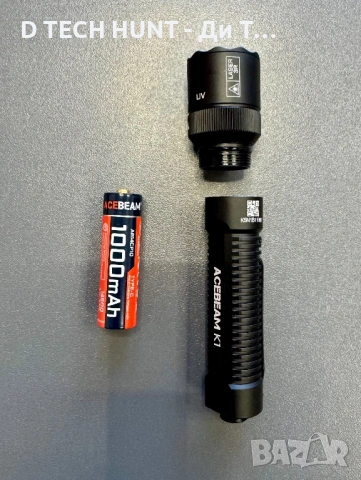Мощен фенер ACEBEAM K1 3-в-1 | Бяла светлина + UV + зелен лазер | Компактен EDC, снимка 4 - Къмпинг осветление - 54175962