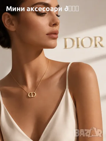 CHANEL колие, обеци, снимка 10 - Колиета, медальони, синджири - 52132282