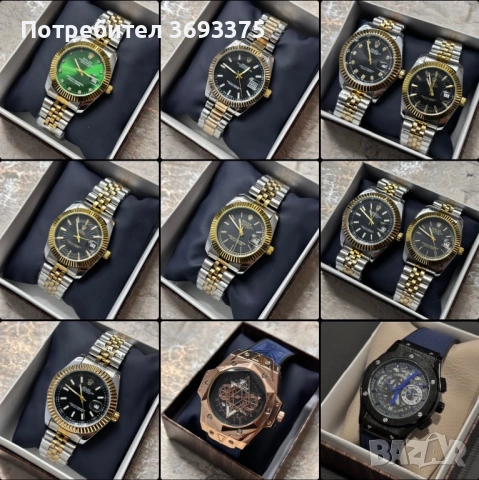 Часовници AP, Richard Mille, Hublot, Rolex, Patek Philipe, снимка 4 - Други - 54479391