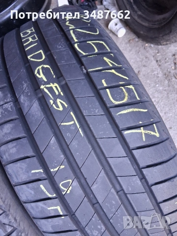 225 45 17 Bridgestone 2бр летни , снимка 2 - Гуми и джанти - 54440390