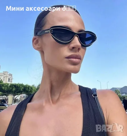 DIOR слънчеви очила