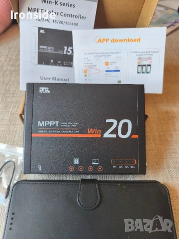 MPPT соларен контролер Lumiax 20A